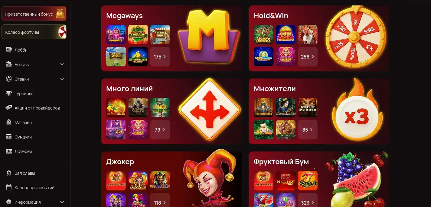 Kraken casino бренд 2026 играть онлайн